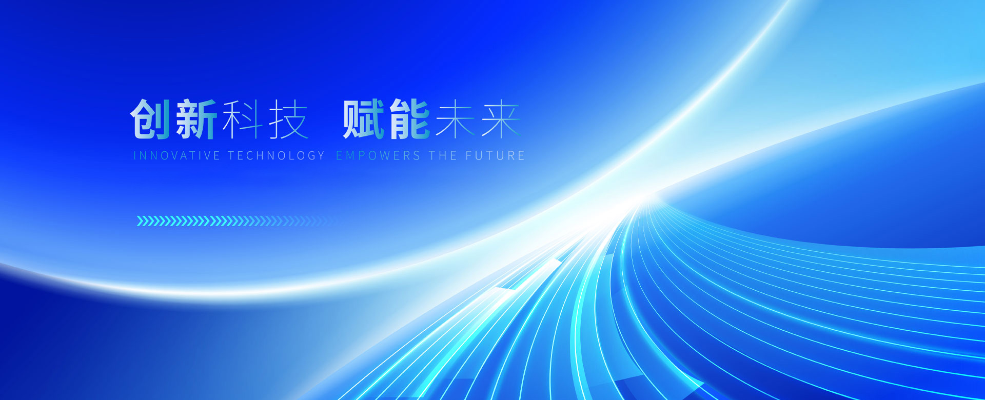 泰锐斯机械设备（江苏）有限公司